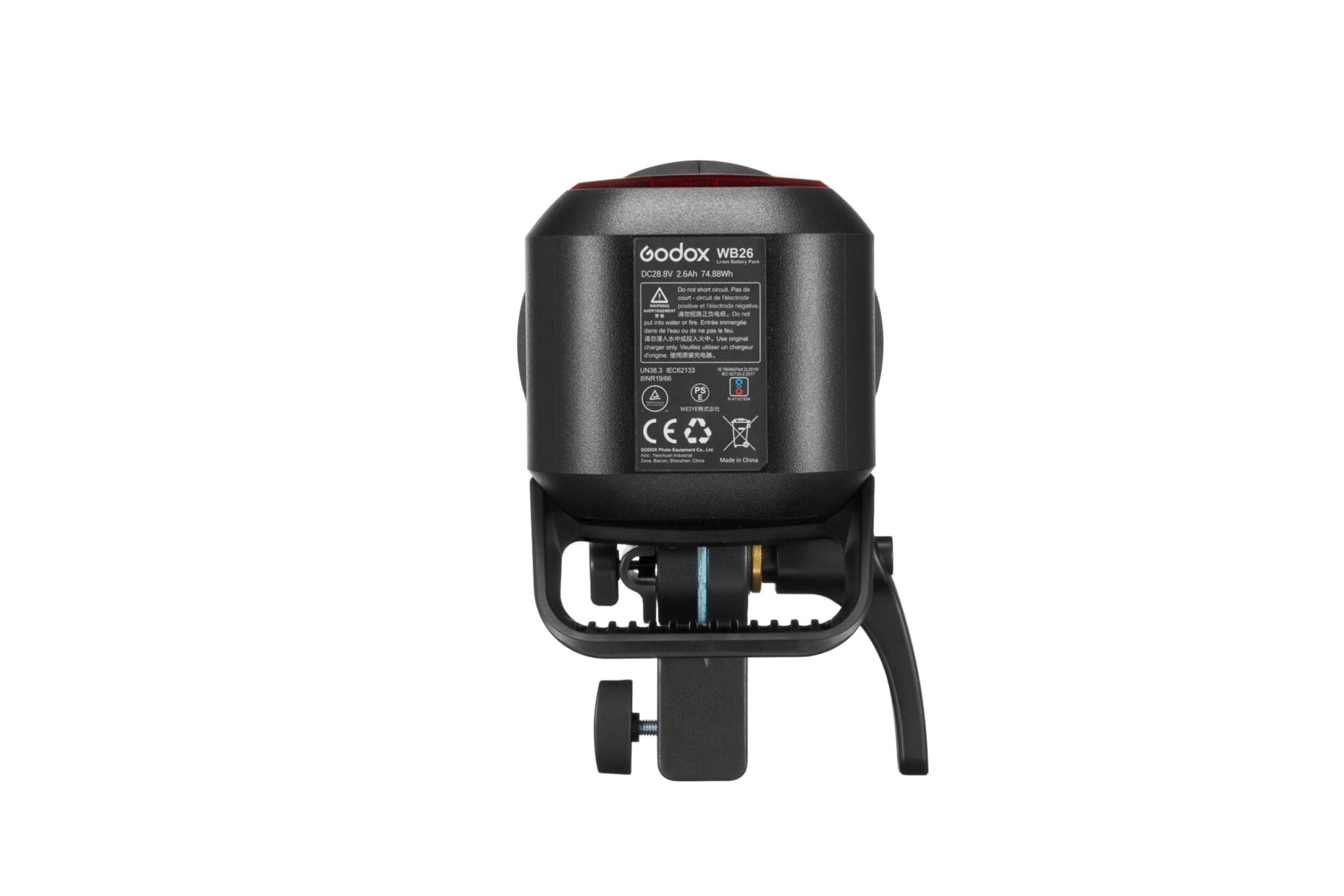 Godox AD600 Pro II - Image 6