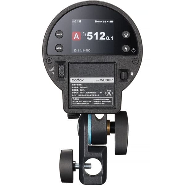 Godox AD300 Pro II - FlashGear.net